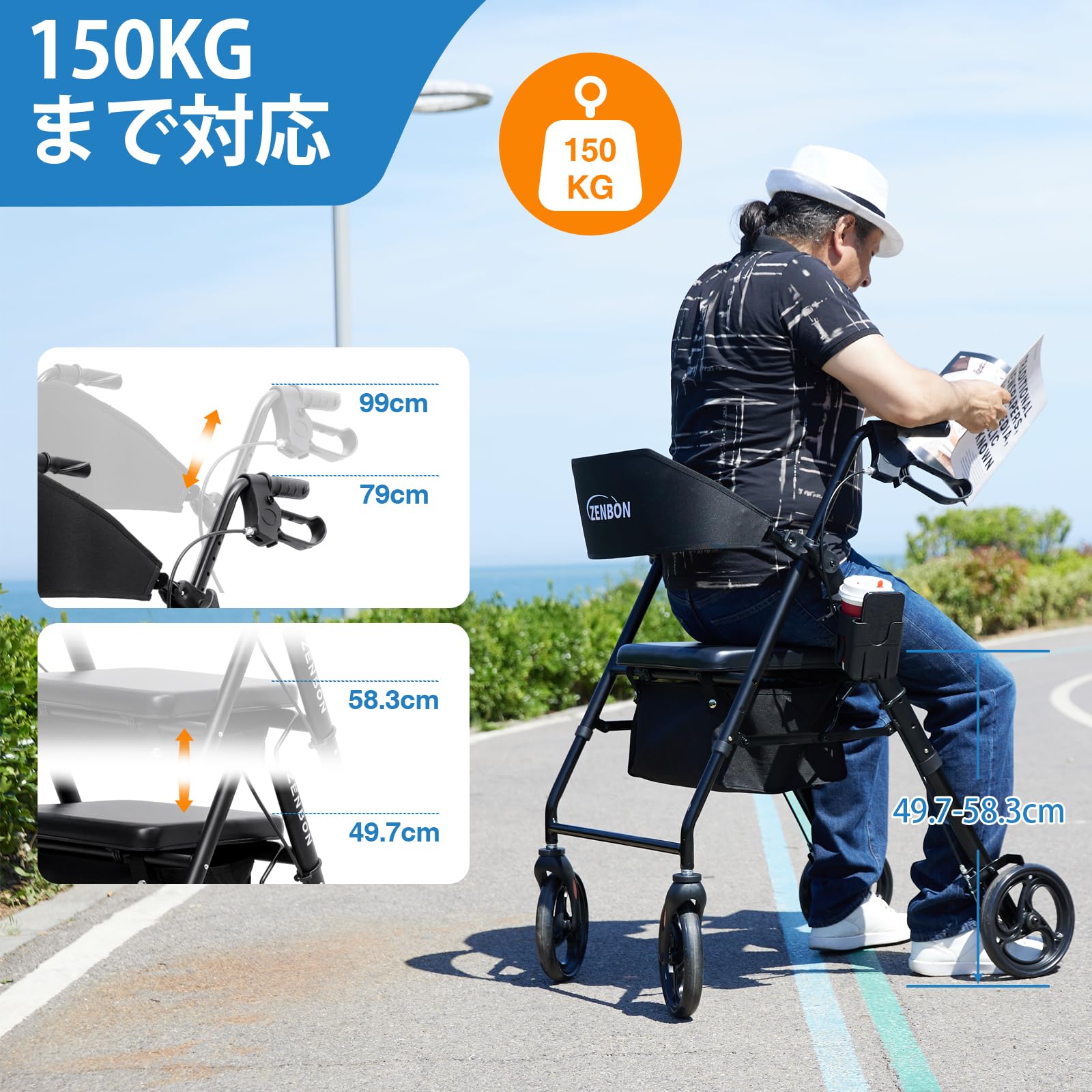 Amazon | ZENBON 歩行器 高齢者用 7.8kg 超軽量 シルバーカー 室内